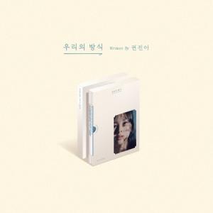 テヤン(BIGBANG ビッグバン) / SOLAR(CD+DVD INTERNATIONAL RELEASE