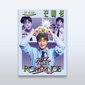 チェ・スホ(CHOI SOO HO) / ONE PHOTOBOOK VER.(2種から1種ランダム