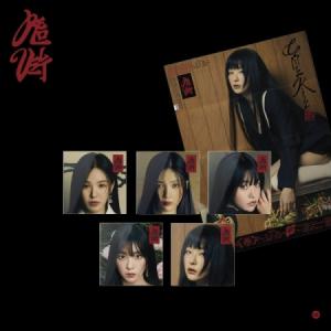 国内発送 IU - Palette 4集 CD 韓国盤 公式 アルバム アイユ パレット