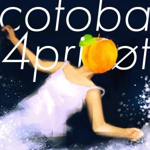 COTOBA / 4pricot (1集)［韓国 CD］｜seoul4