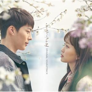 韓国ドラマ　ホテルデルーナ OST オリジナルサウンドトラック韓国正規盤 韓国ドラマ「ホテルデルーナ」OST オリジナル サウンドトラック CD