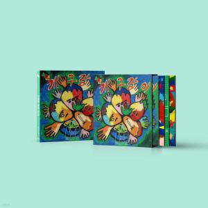 サンウルリム (SANULRIM) / 童謡全集(4LP BOX SET)(LPレコード盤)