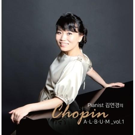 ピアニスト キム・ヨンギョンのCHOPIN ALBUM VOL.1［クラシック］［韓国 CD］