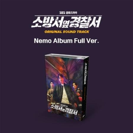 OST / 消防署の隣の警察署 (SBS韓国ドラマ) (Nemo Album Full Ver.)［...