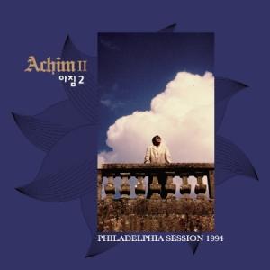 アチム (ACHIM) / PHILADELPHIA SESSION 1994 (2集) REPACKAGE［韓国 CD］｜seoul4
