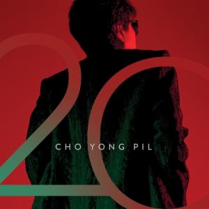 チョ・ヨンピル(CHO YONGPIL) / 20｜トロット：演歌｜韓国 K-POP CD｜
