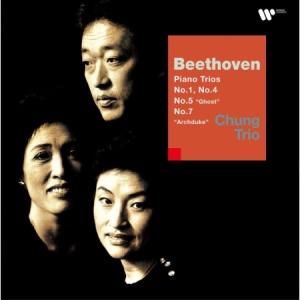 CHUNG TRIO / BEETHOVEN - PIANO TRIOS NOS. 1, 4, 5 ’GHOST’, 7 ’ARCHDUKE’ (3LP) (LPレコード盤)