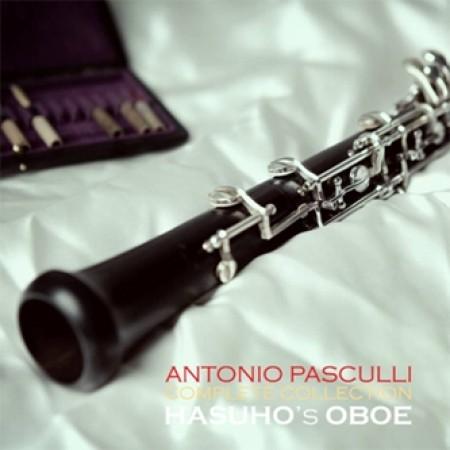 ハ・スホ / ANTONIO PASCULLI - COMPLETE COLLECTION : HA...