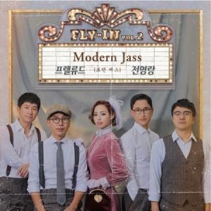 PRELUDE、チョン・ヨンラン / MODER...の商品画像