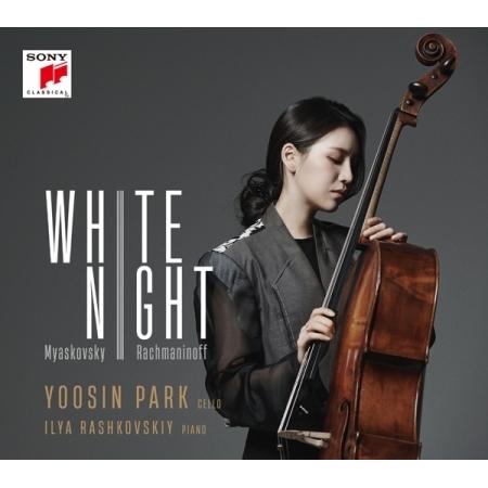 パク・ユシン / WHITE NIGHT［クラシック］［韓国 CD］