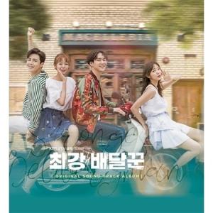 ヒーラー 韓国ドラマ サウンドトラック OST 韓国盤 CD : MUSIC BANK