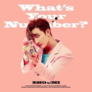 ジョミ (ZHOUMI/SUPER JUNIOR-M) / WHAT’S YOUR NUMBER? (2ND ミニアルバム)［韓国 CD］｜seoul4
