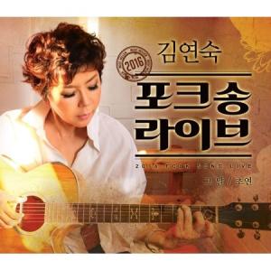 OST / 花が咲けば、月を想い(2CD)(KBS韓国ドラマ)｜オリジナルサウンド