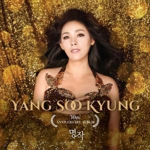 Sinawe／シナウィ　日本盤CD(帯なし) SINAWE(シナウィ) / FOUR｜韓国 K-POP CD｜ORC1134 : 創業23周年 韓国