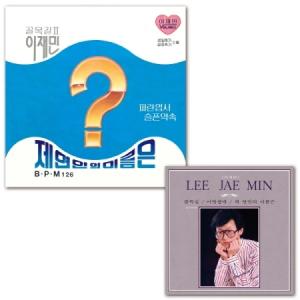 涙の女王 ＜完全生産限定盤＞ OST レコード Amazon.co.jp: キム・スヒョン、キム・ジウォン主演のドラマ