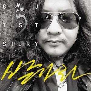 ガンジュ / STORY (1集)［韓国 CD］