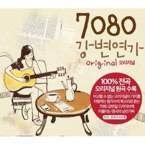 OST / 私の完璧な秘書(SBS韓国ドラマ)(LPレコード盤) : 創業23周年