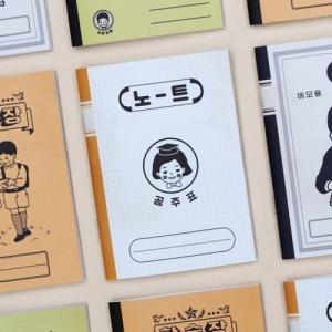 韓国雑貨 どこか懐かしい韓国レトロ 正しい生活...の詳細画像1