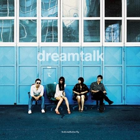 3号線BUTTERFLY(3号線バタフライ) / DREAMTALK(2LP)(180g ブラック盤...
