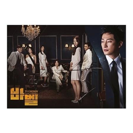 OST / バベル (TV朝鮮ドラマ)［オリジナルサウンドトラック サントラ］［韓国 CD］