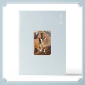 韓国ドラマOST】【当店限定特典付】ANSWER PLEASE 1988 10TH