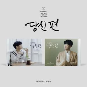 ノ・ミヌ(ICON) / ICONIC OH DISCO 'ROCK STAR'｜韓国 K-POP CD