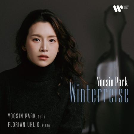 パク・ユジン(YOOSIN PARK) / WINTERREISE｜クラシック｜韓国 K-POP C...
