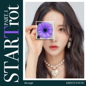 キム・ウィヨン(KIM EUI YOUNG) / STARTrot PART.1｜トロット：演歌｜韓国 K-POP CD｜