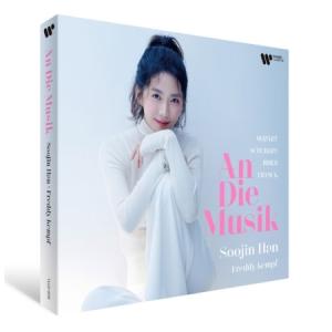 OST / 模範タクシー(SBS韓国ドラマ)｜オリジナルサウンドトラック