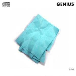 GENIUS / 星の海 (再発売)｜韓国 K-POP CD｜インディーズ｜