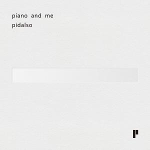 PIDALSO / PIANO AND ME｜韓国 K-POP CD｜