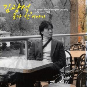 テヤン(BIGBANG ビッグバン) / SOLAR(CD+DVD INTERNATIONAL RELEASE