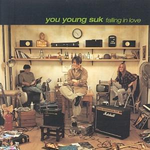 ユ・ヨンソク / FALLING IN LOVE(再発売)｜韓国 K-POP CD｜