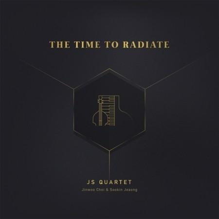 JS QUARTET / THE TIME TO RADIATE(１集)｜ジャズ｜韓国 K-POP ...