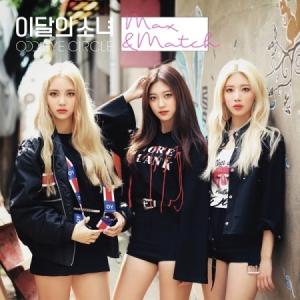 ODD EYE CIRCLE(今月の少女) / ...の商品画像