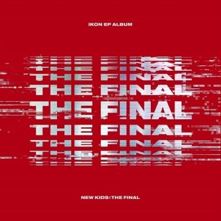 IKON / NEW KIDS : THE FINAL(EP)[REDOUT]｜韓国 K-POP C...