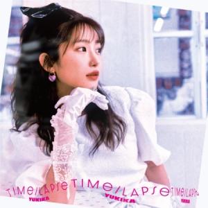 SACD シーネ・エイ Sinne Eeg/Face The Music : パーツワイド - 通販