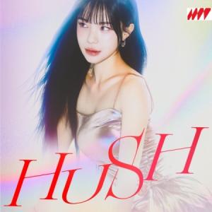 イ・ダヘ (LEE DA HYE) / HUSH (CD VER.)［韓国 CD］｜seoul4