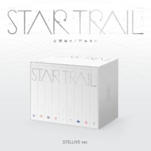STELLIVE / STAR TRAIL (1集) STELLIVE VER.｜韓国 K-POP CD｜