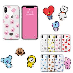 Bts 公式 スマホケース カバー の商品一覧 スマホ タブレットアクセサリー 周辺機器 スマホ タブレット パソコン 通販 Yahoo ショッピング