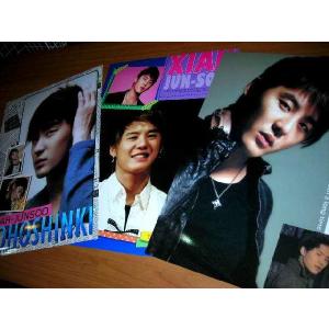東方神起ジュンス【Sp_3/4_7】【W6】額付きA3ポスター3枚セットB