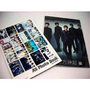 東方神起ジェジュン；スペシャル写真集【送料無料_spsp1304】【smtb-k