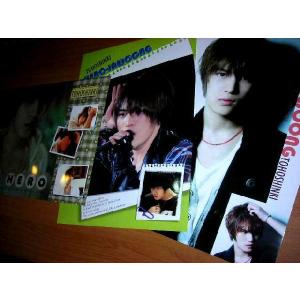 東方神起ジェジュンA3ポスター3枚セットE【ユンホ/チャンミン