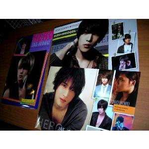 東方神起ジェジュンA3ポスター3枚セットE【ユンホ/チャンミン