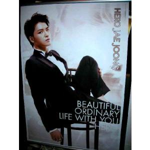 東方神起ジェジュンA3ポスター3枚セットE【ユンホ/チャンミン