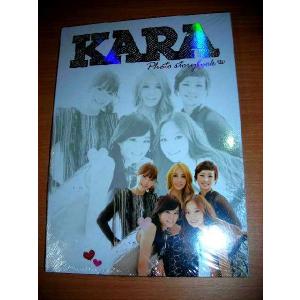 KARA（カラ）白い写真集【ギュリ/スンヨン/ニコル/ハラ/ジヨンのKARA（カラ）グッズ】｜seoultokyoya