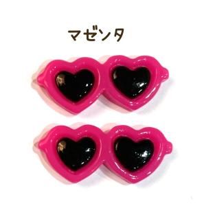ハートのサングラス Sサイズ デコパーツ 2個の詳細画像4