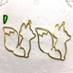キツネ レジン枠 各2個セット 10種の詳細画像4