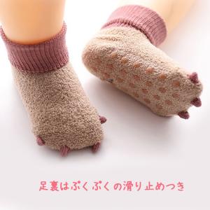 ベビーソックス ユニーク 滑り止めソックス 出...の詳細画像1