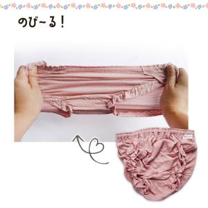 ベビーブルマ かぼちゃパンツ ベビー キッズ ...の詳細画像4